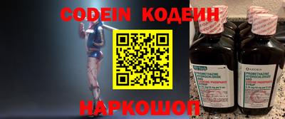кокс Среднеуральск