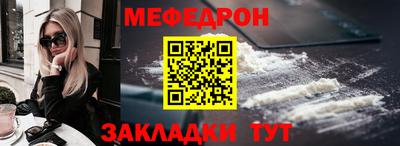 кокс Среднеуральск