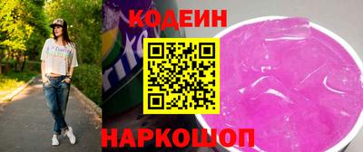 кокс Среднеуральск