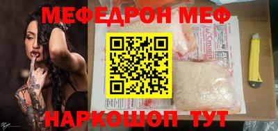 кокс Среднеуральск