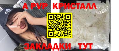 кокс Среднеуральск