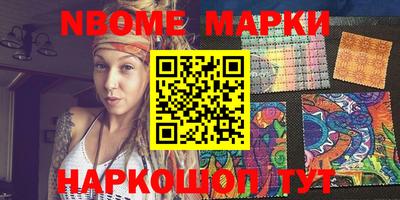 кокс Среднеуральск