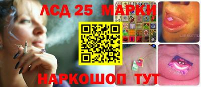 твердый Ставрополь
