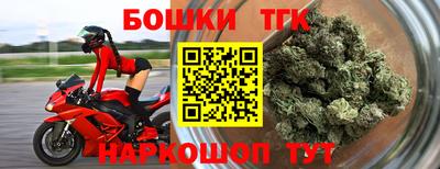кокс Среднеуральск