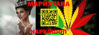 кокс Среднеуральск