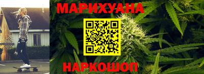 кокс Среднеуральск