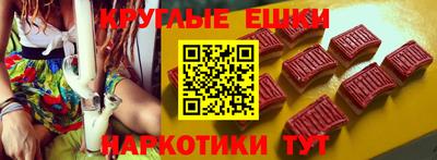 кокс Среднеуральск