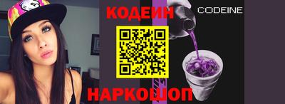 твердый Ставрополь