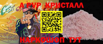 твердый Ставрополь
