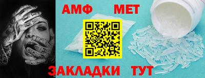 кокс Среднеуральск
