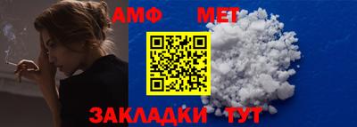 твердый Ставрополь