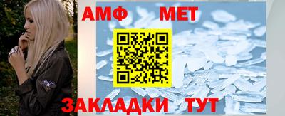 твердый Ставрополь