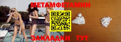 твердый Ставрополь