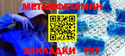 кокс Среднеуральск