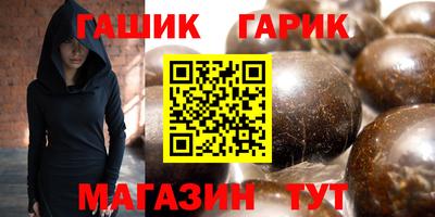 твердый Ставрополь