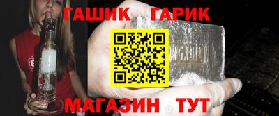 кокс Среднеуральск