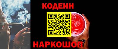 твердый Ставрополь