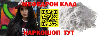 кокс Среднеуральск