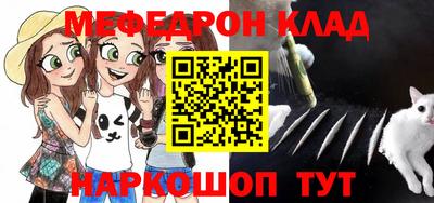 кокс Среднеуральск